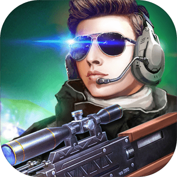 火线精英电脑版