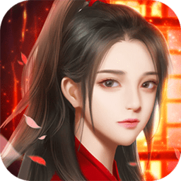 月上重火传手游