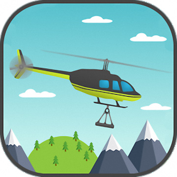 直升机走你内购破解版