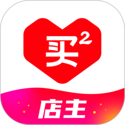 群买买店主官方版