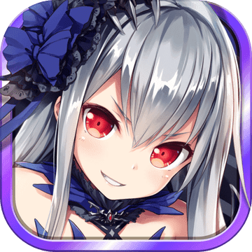 神女控国服官方版