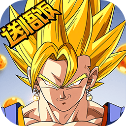 龙珠决战天域幻想国服