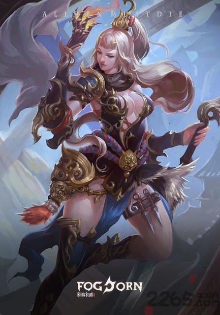 浓雾号角最新版 浓雾号角游戏