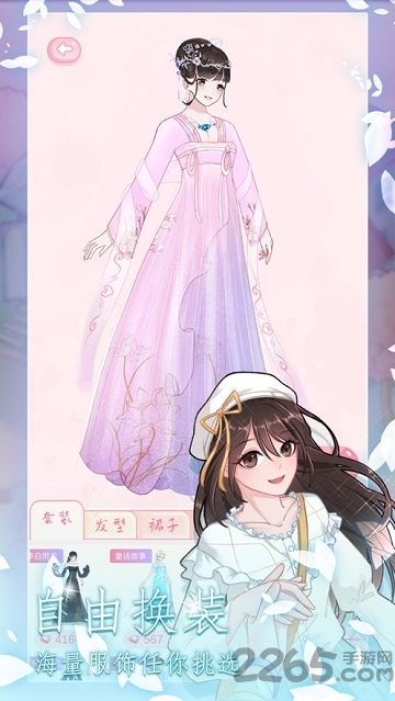 守护你不言弃游戏 守护你不言弃官方版下载