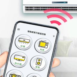 智能电视遥控手机版