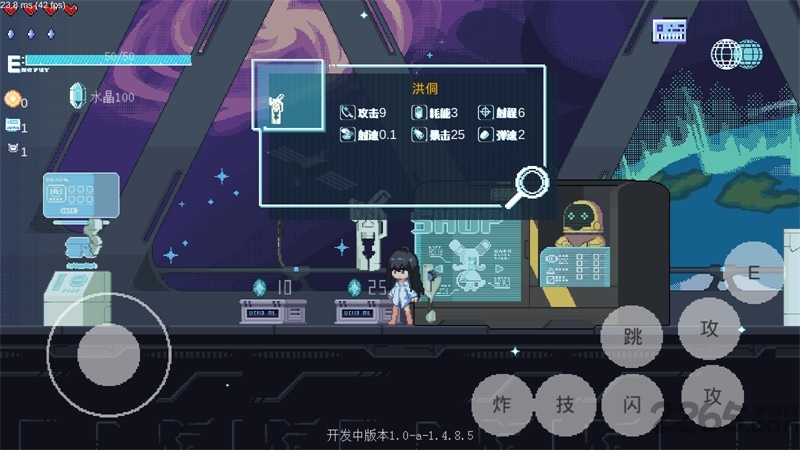 新月纪元测试服 新月纪元测试版下载