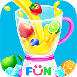 女孩果汁模拟器最新版