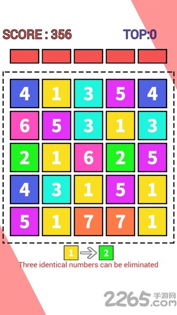 数字消消乐点点消游戏 数字消消乐点点消手游下载