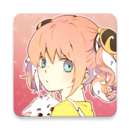 花花创意填色游戏