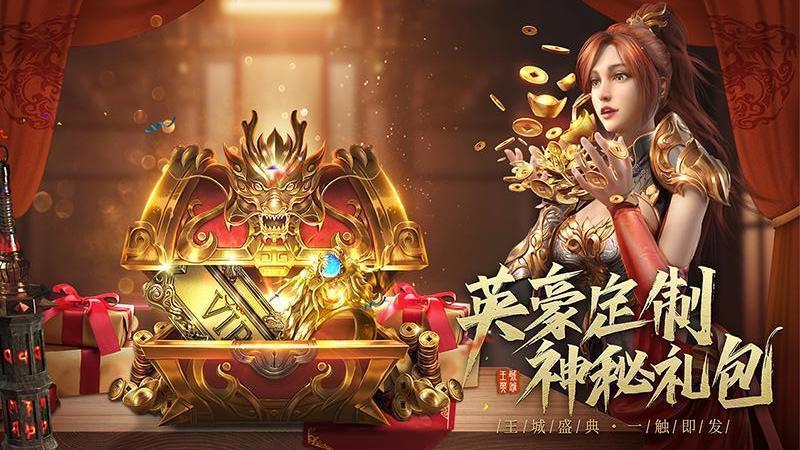 绿毒至尊合击游戏官方版 绿毒至尊合击手游下载