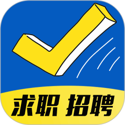 金乡人才网最新版