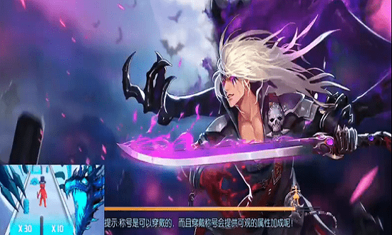 新版阿拉德官方版 新版阿拉德之怒3周年手游