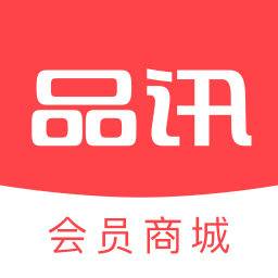 品讯app
