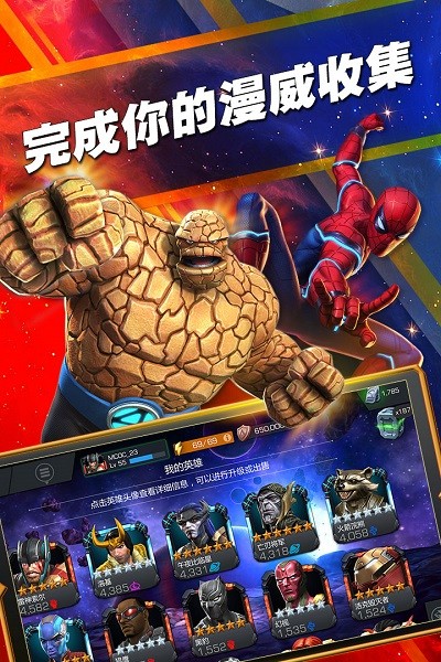 单机豌豆荚绑定关系测试手游版01 单机豌豆荚绑定关系测试手游版01下载