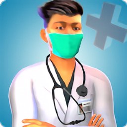 医院病人手术操作模拟器手机版(hospital)