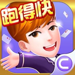 厨房逃脱3d无限钻石版