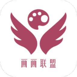 画画联盟app