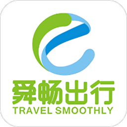 舜畅出行app