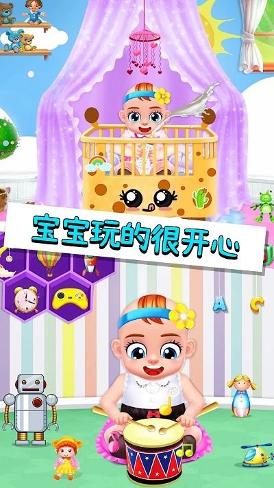 妈妈照顾新生儿最新版 妈妈照顾新生儿游戏下载