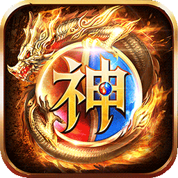 神之荣耀bt果盘版