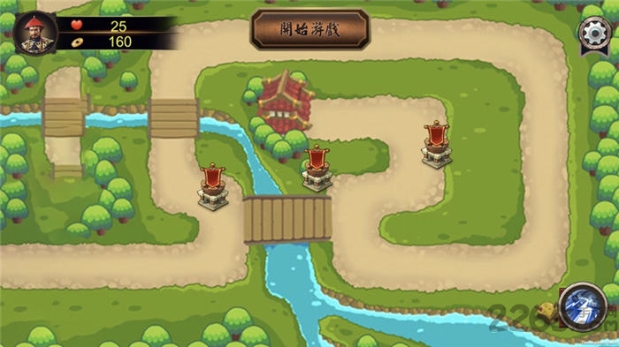 当今盛世官方版 当今盛世手游下载