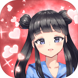 拿下男神电脑版