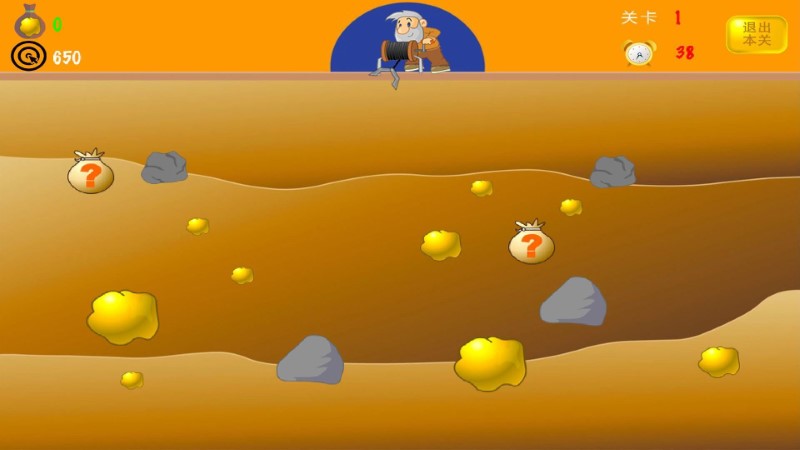 熊猫永不为奴 熊猫永不为奴下载