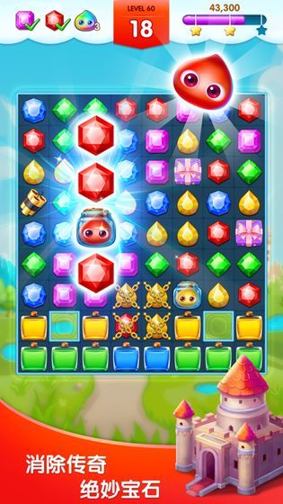 我爱连连消手游 我爱连连消游戏下载