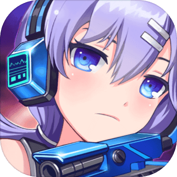 少女枪战测试服