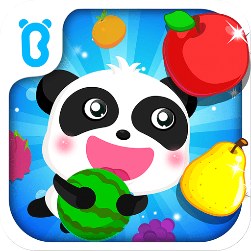 宝宝巴士宝宝学水果无限元宝版