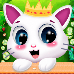 喵星人消除最新版