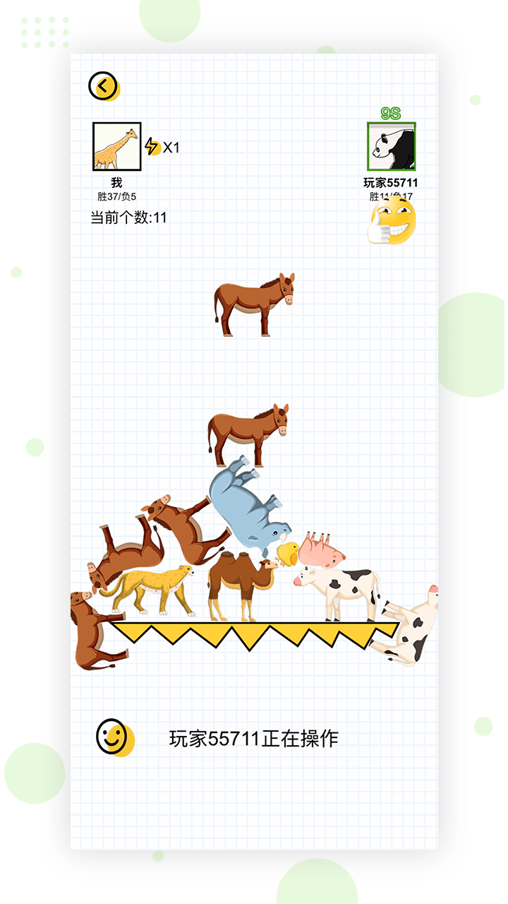 动物搭档官方版 动物搭档手机版下载