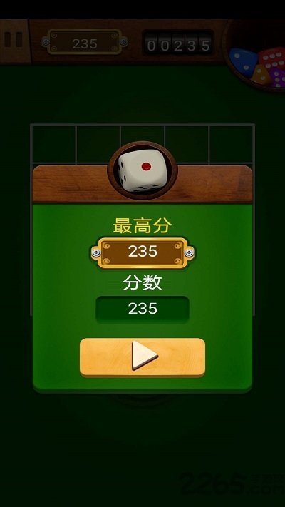 王者连连消最新版 王者连连消游戏下载