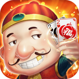 同城游斗地主安卓版