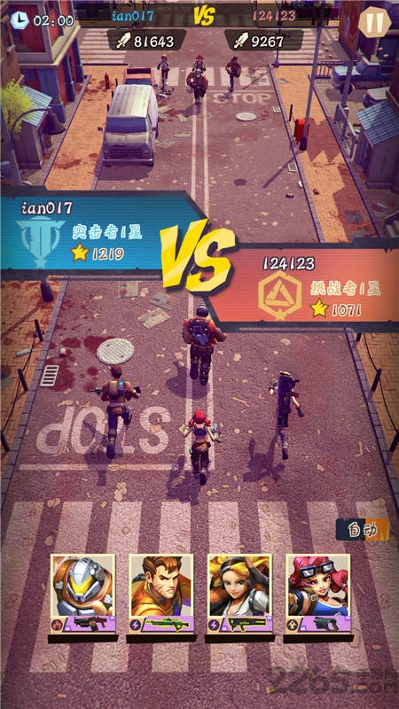 绝境30天九游版 绝境30天九游手游下载