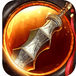 蝴蝶中变传说手机版