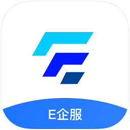 e企服官方版
