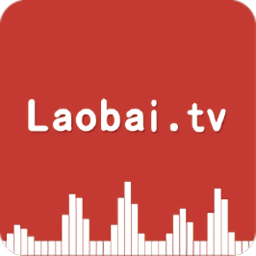 老白故事app最新版2022