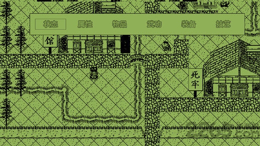 英雄群侠传最新版 英雄群侠传手游下载