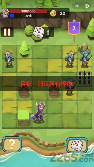 不休勇者手机版 不休勇者游戏下载