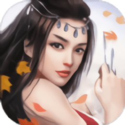 诛邪九天游戏(暂未上线)