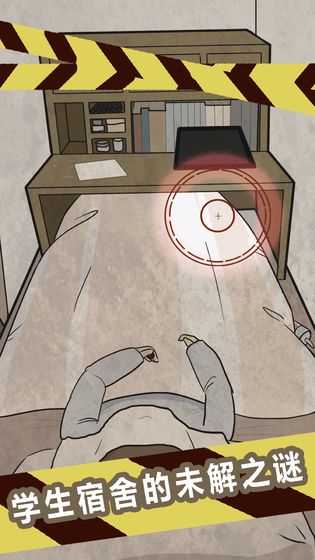 每次吸猫都有意外游戏 每次吸猫都有意外手机版下载