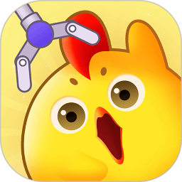 乐蜀娃娃机官方版