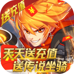 天域战记果盘变态版