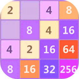 方块消除2048领红包版