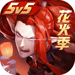 决战平安京加强版