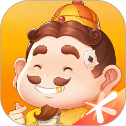 2022欢乐斗地主免费版