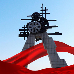 冀云井陉矿区app