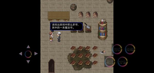 最简单的剧情游戏最新版 最简单的剧情游戏