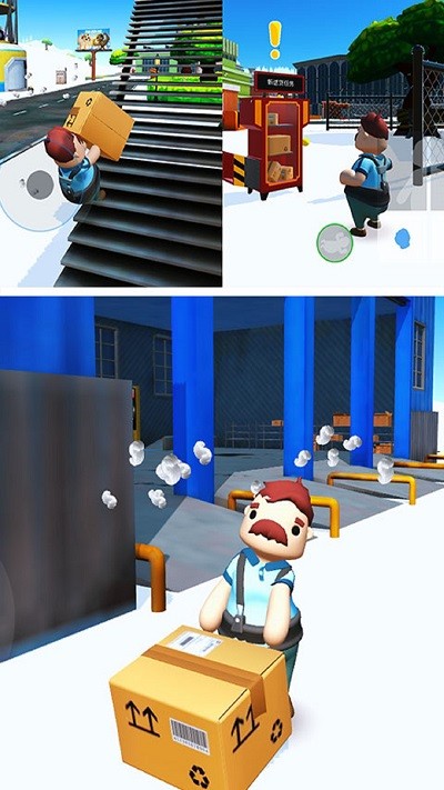 外卖小哥贼6游戏 外卖小哥贼6手机版下载